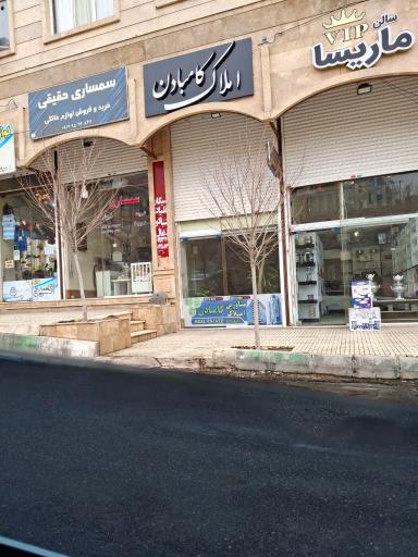 عکس املاک کامبادان