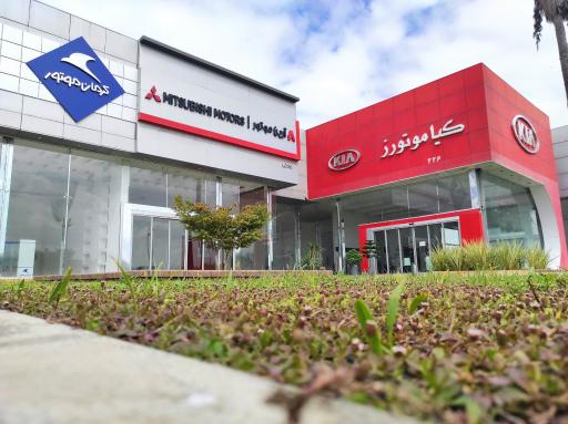 عکس نمایندگی کرمان موتور آمل صادقی ۳۶۱۸