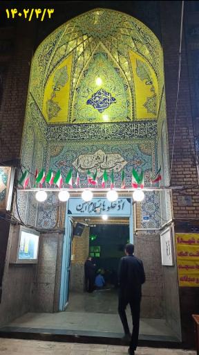 عکس مسجد شهدا