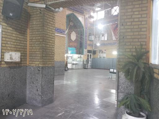 عکس مسجد شهدا