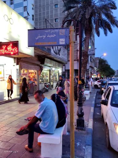 عکس مطب دکترحبیب جعفری فوق تخصص چشم