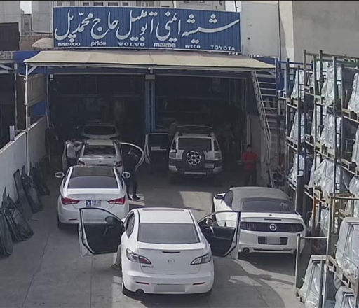 عکس شیشه اتومبیل حاج محمد پل (شعبه مرکزی)
