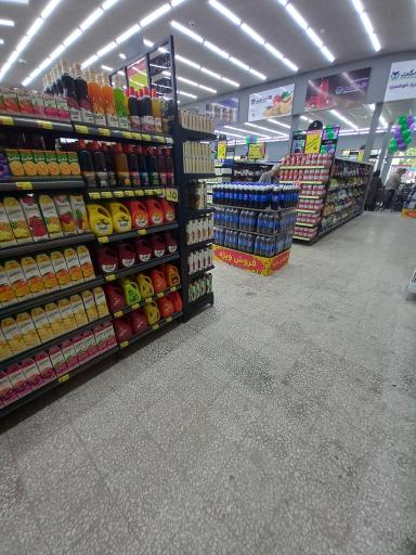 عکس وال مارکت