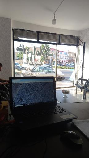 عکس املاک اندیشه 