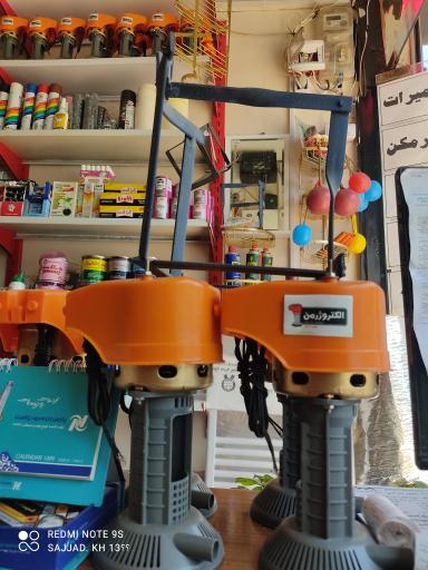 عکس تاسیسات ساختمانی سجاد