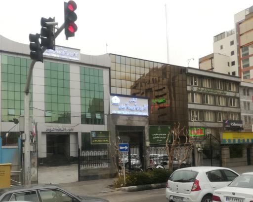 عکس کانون سردفتران و دفتریاران