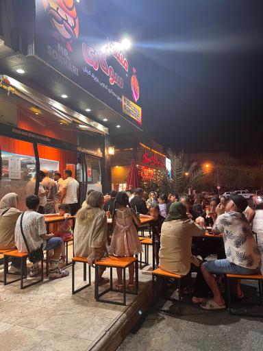 عکس مستر سوخاری