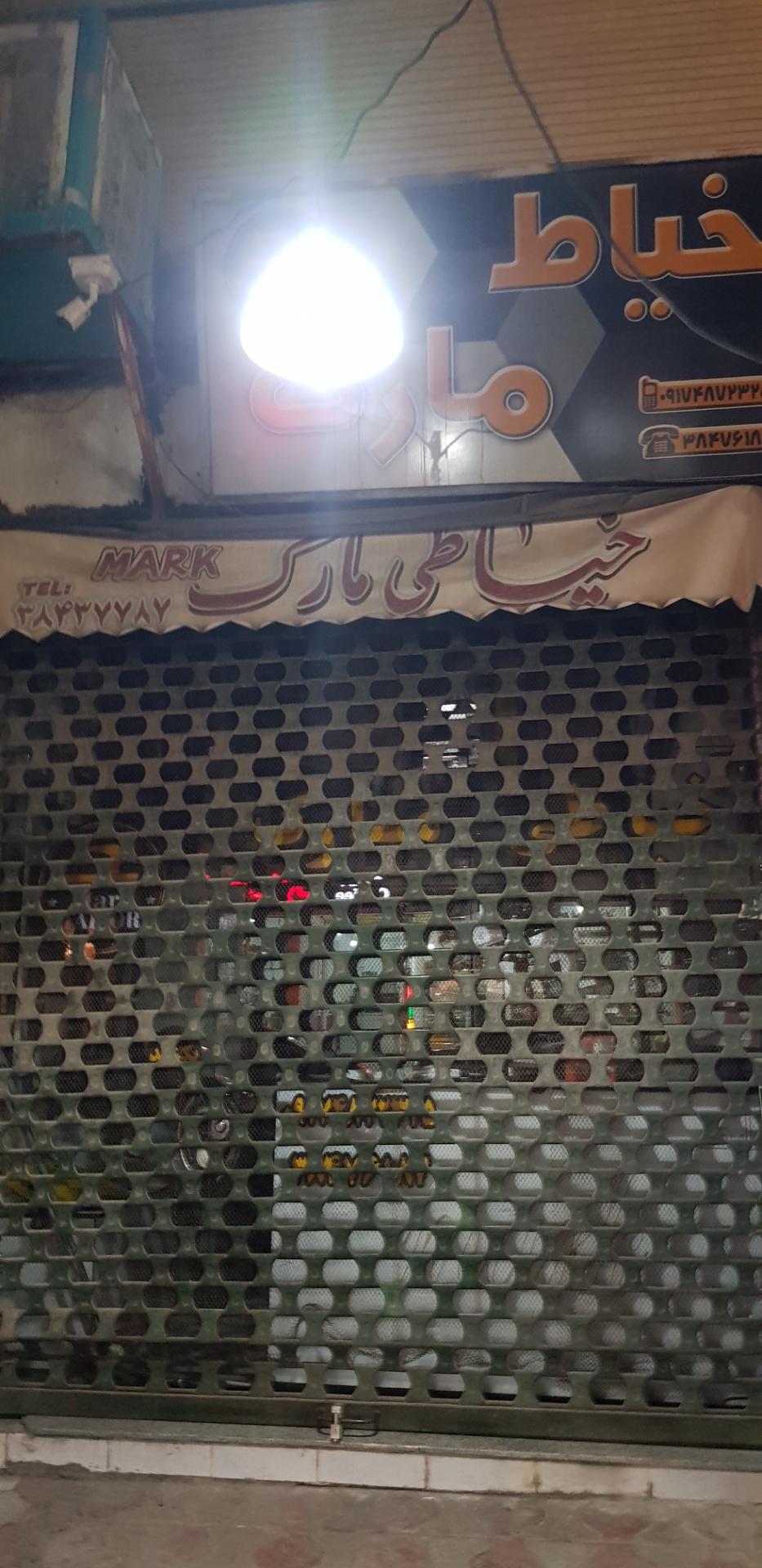 عکس خیاطی مارک