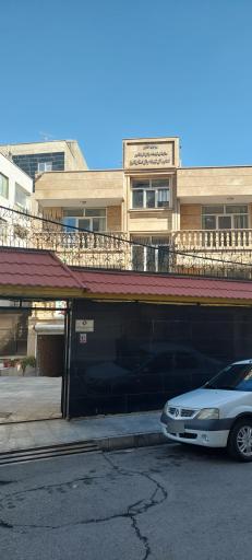 عکس اداره کل ثبت احوال استان البرز