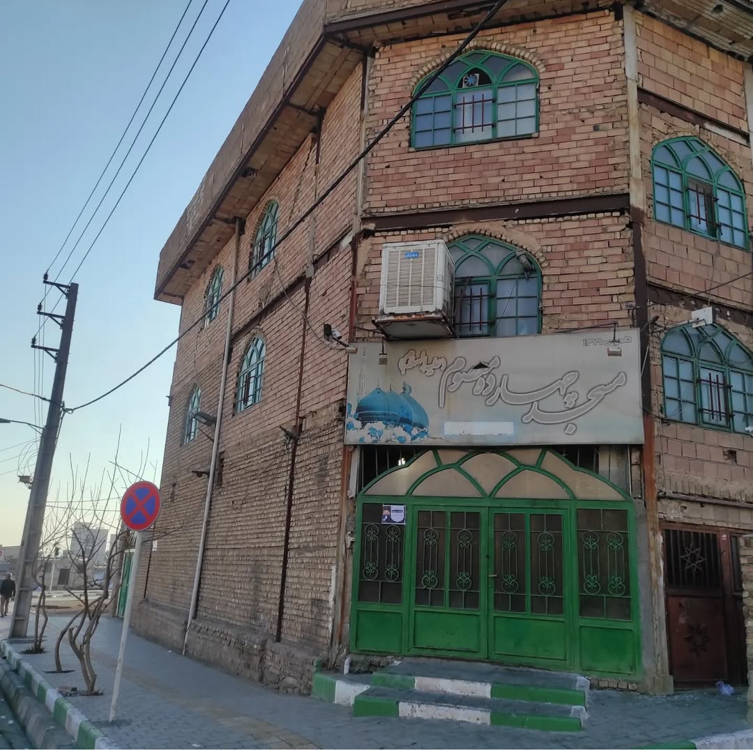 عکس مسجد چهارده معسوم