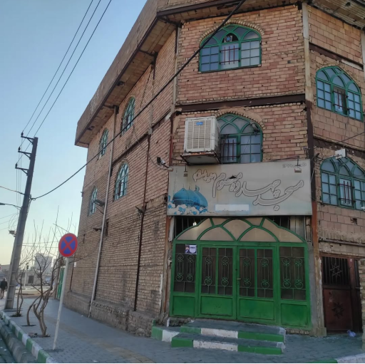 عکس مسجد چهارده معسوم