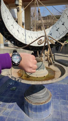 عکس ساعت خورشیدی