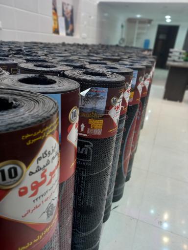 عکس ایزوگام شیرکوه