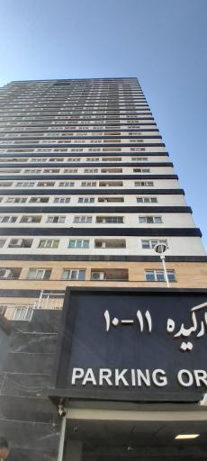 عکس برج ارکیده ۱۱