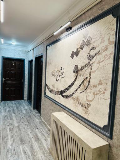 عکس هتل آپارتمان میلاد