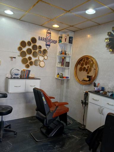 عکس پیرایش H cut