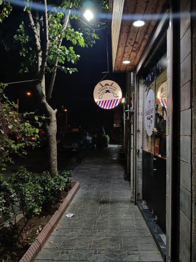 عکس پیرایش H cut