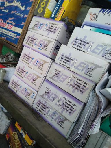 ترمز و کلاچ میرزایی