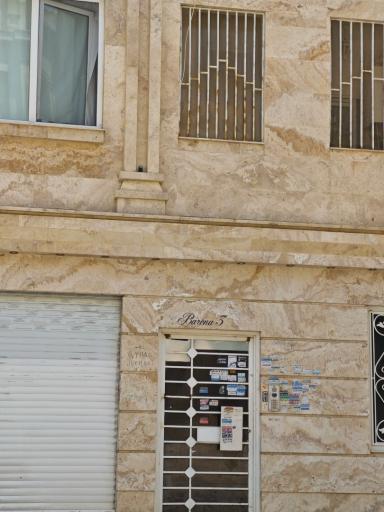 ساختمان بارنا ۳