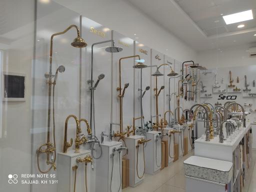 عکس تاسیسات ساختمانی سجاد