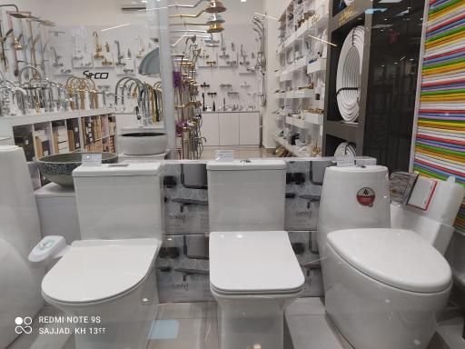 عکس تاسیسات ساختمانی سجاد