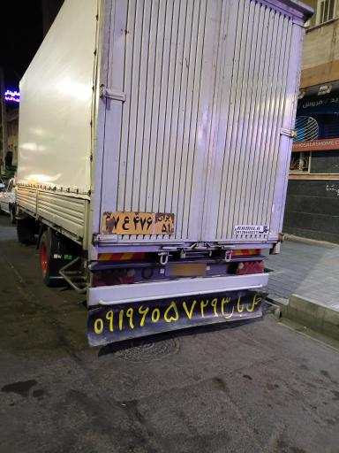 عکس باربری تهران 