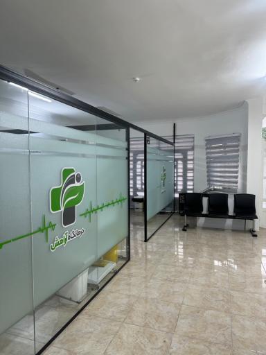 عکس درمانگاه شبانه روزی آرامش