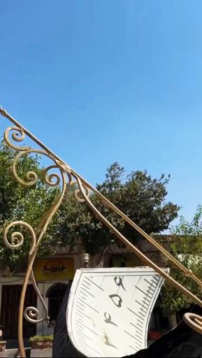 عکس ساعت خورشیدی