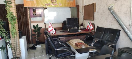 عکس بیمه ما بخشنده