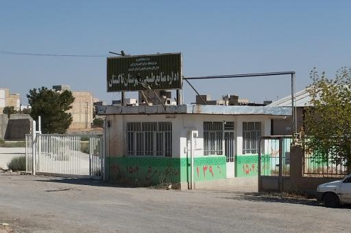 عکس اداره منابع طبیعی شهرستان تاکستان