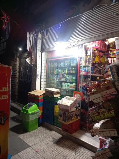 عکس وان مارکت 