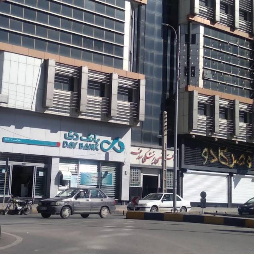 عکس مجتمع تخصصی پزشکی صدف