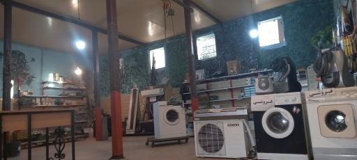 عکس خدمات فنی نوین