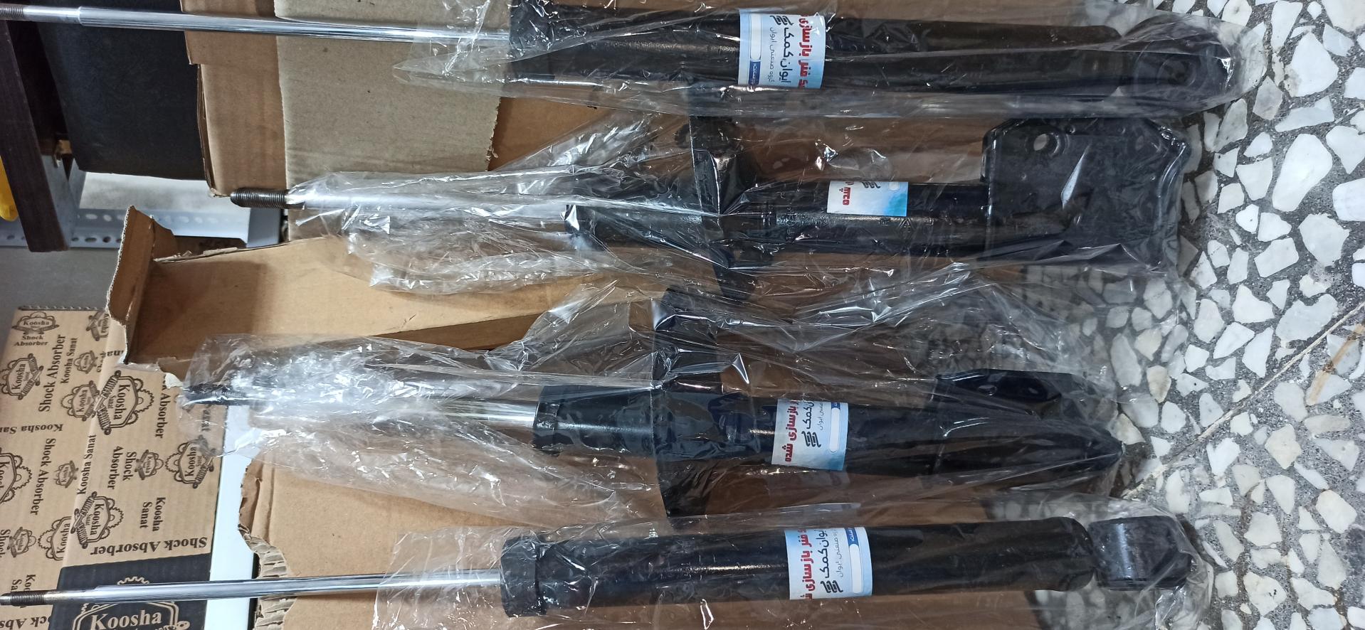 عکس فروشگاه کمک پلاس