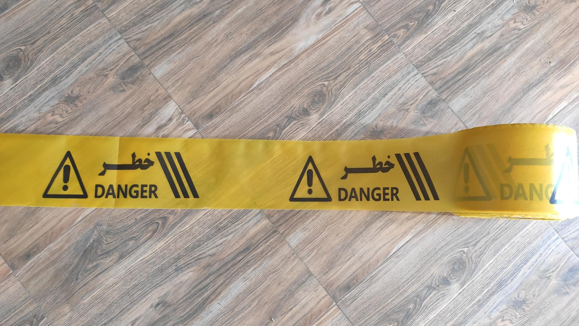 عکس شرکت آوا پلاست زنگان 