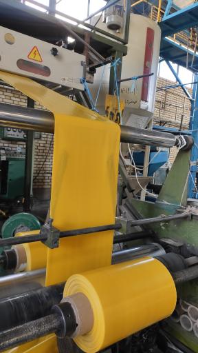 عکس شرکت آوا پلاست زنگان 