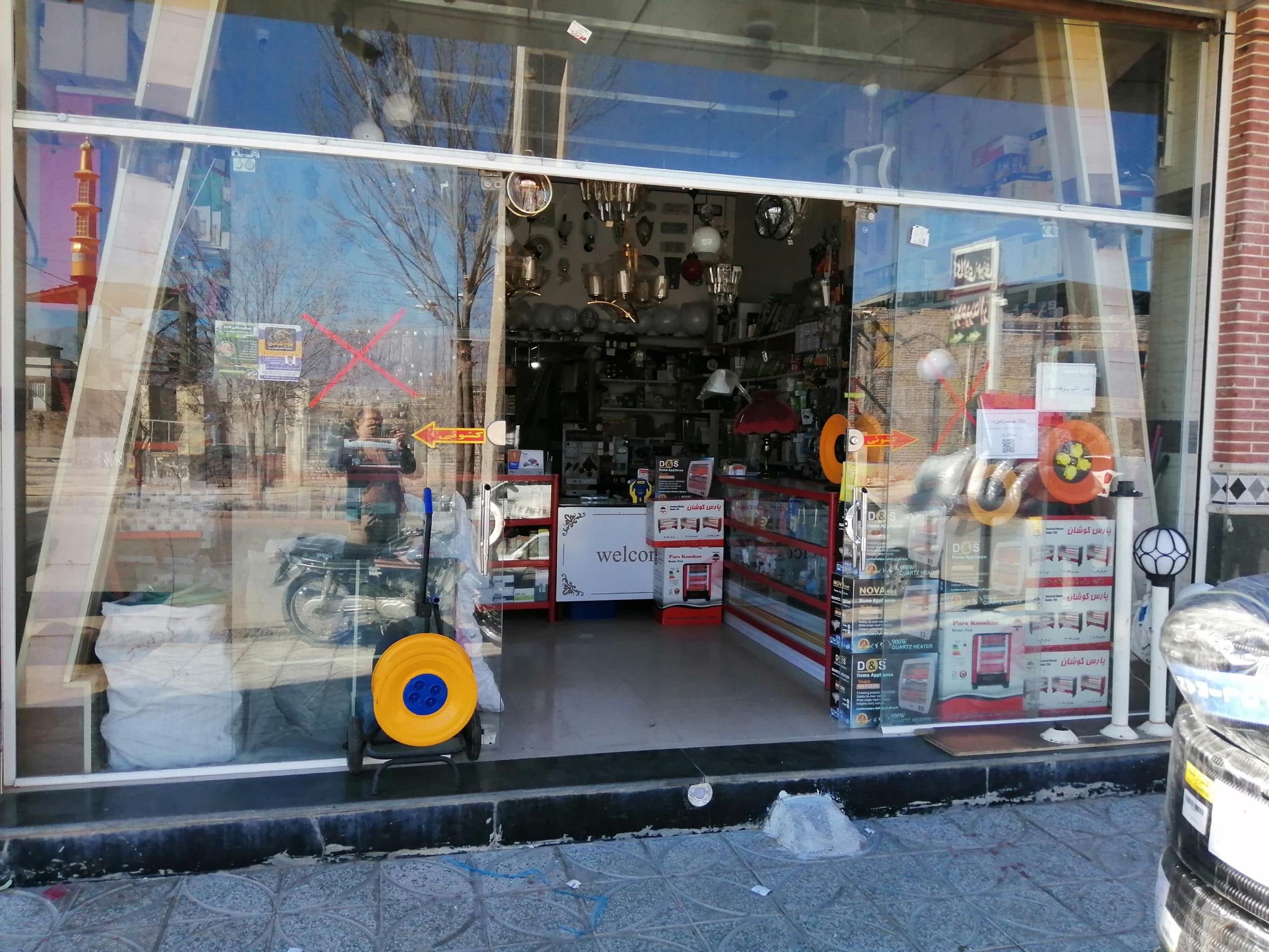 عکس لوازم برق ساختمان ایران الکترونیک 