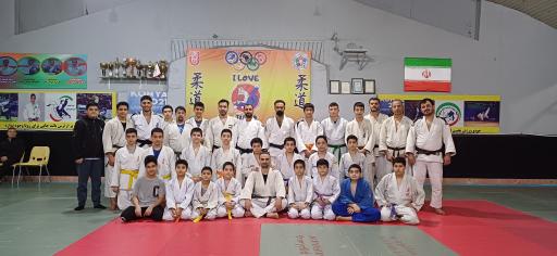 عکس خانه جودو شهر قدس