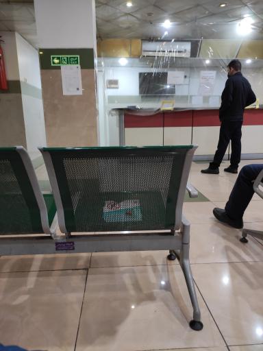 عکس درمانگاه خیریه رئوف