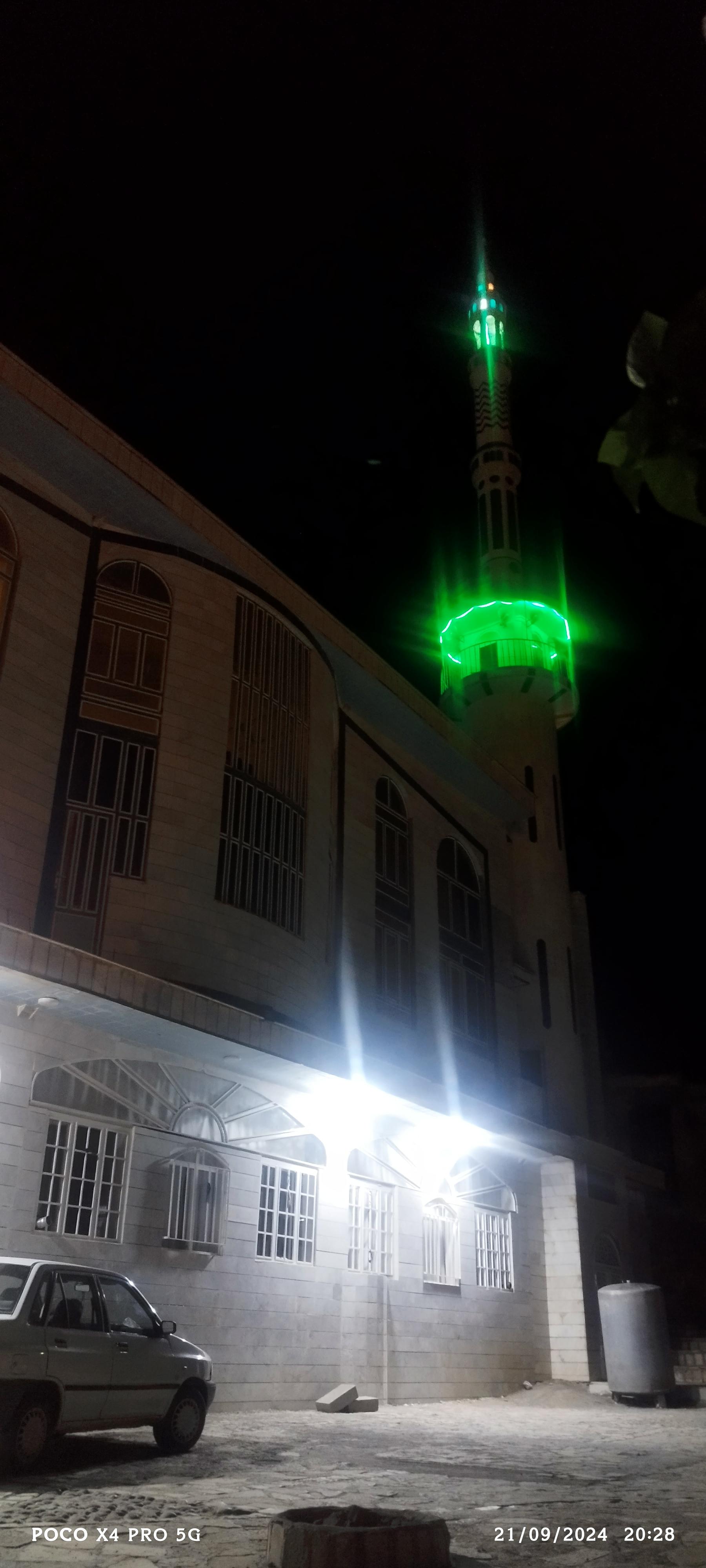 عکس مسجد محمد رسول الله