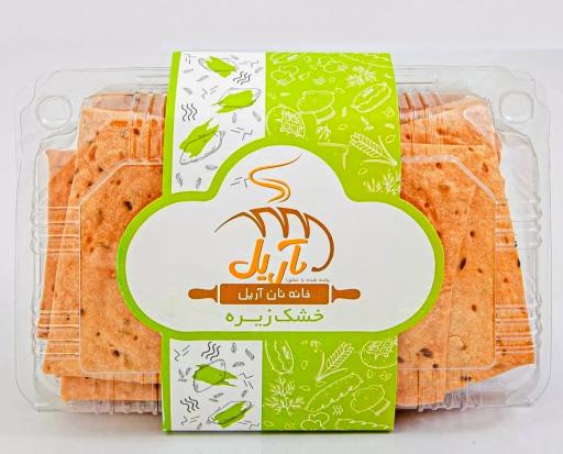 عکس نان آریل