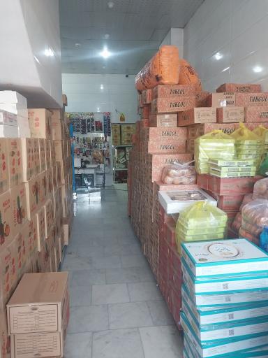 عکس پخش مواد غذایی کیان گستر