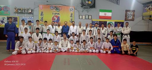 عکس خانه جودو شهر قدس