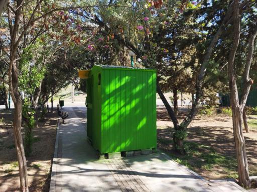 عکس بوستان ارغوان