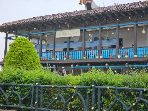 عکس رستوران سنتی تلار