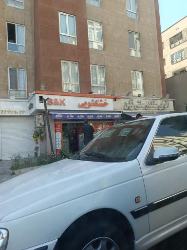 عکس نانوایی سنگک نگین