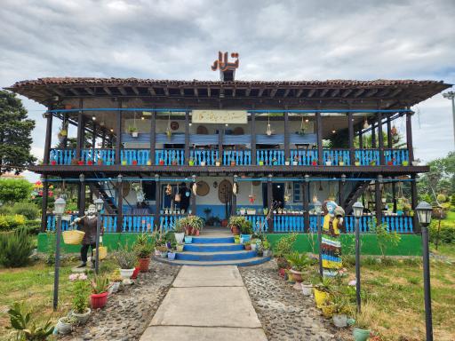 عکس رستوران سنتی تلار