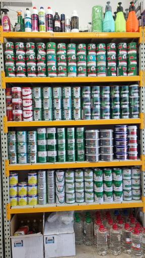 ترکیب رنگ چارسو