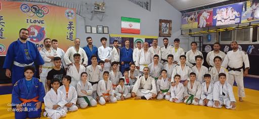 عکس خانه جودو شهر قدس