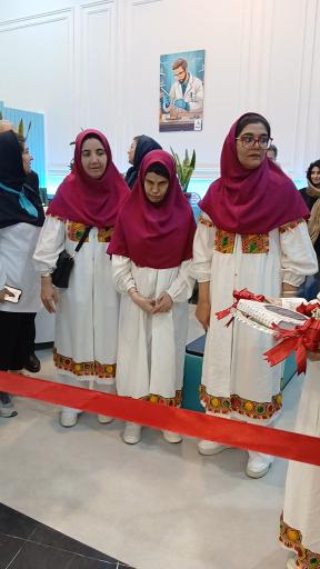 آزمایشگاه تشخيص طبی ایران نوین